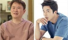 男艺人塌房爆料新闻