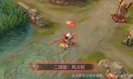 曙光英雄新雄爆料视频在线观看,神秘角色首度亮相，技能解析与背景故事揭秘