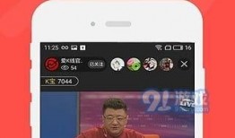 爆料热点怎么直播视频呢,轻松打造热门直播视频攻略