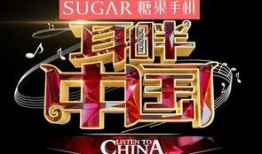 韩媒元旦爆料视频大全集,揭秘娱乐圈幕后真相